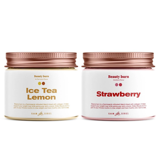 2 X Gaam Life Series Beauty Burn 280 G